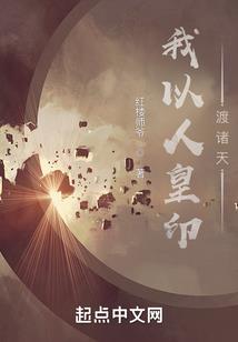 诸天最强交易所