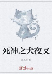 三国之重温江山