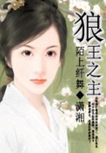 混乱三国：我成刘备，刘备成曹操