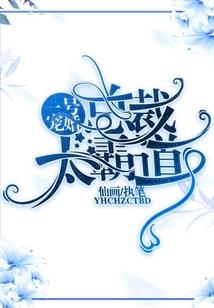 斩赤之凌雪