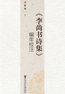 影帝：从饰演西门庆开始