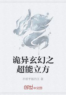 整个皇宫都在想办法撮合他俩