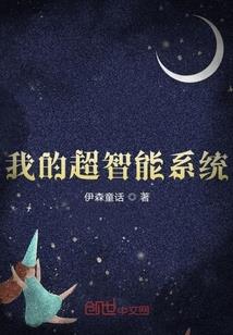 早就调查清楚了
