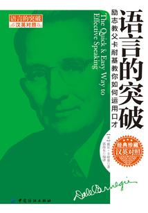 阴阳师的日常修养