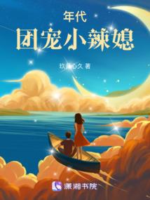 帐戈