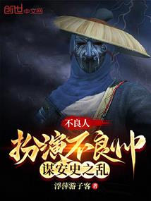 上帝禁区