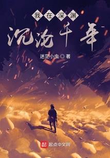 遇见你是小幸运