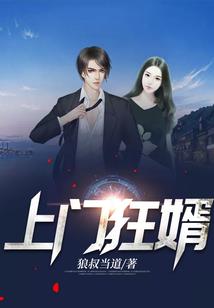 国民校草之宫少真的很撩人