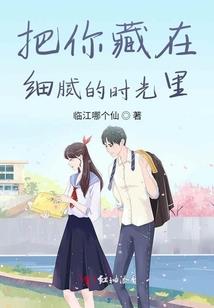 逍遥之诗