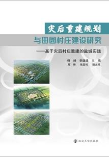 悟者天下
