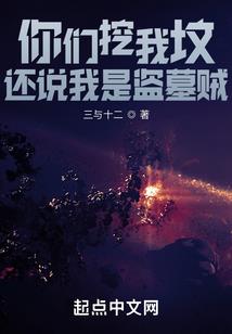 浴血霸途