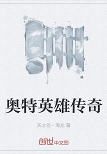 男孩，花