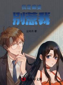 相遇是缘相爱是份