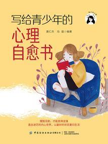 卡帝拉斯的黄昏