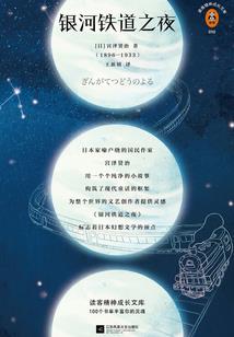 老子养了一条龙
