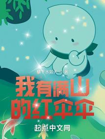 阿斗天帝之子