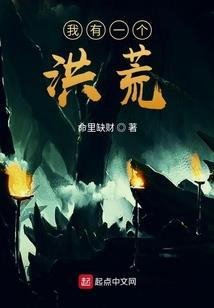陨星科技
