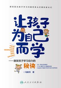 重生之异界游
