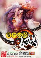 保肾经