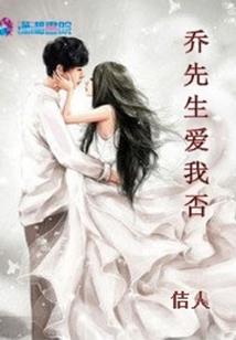 爱你不是独角戏