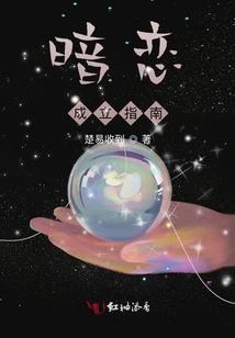 将锦