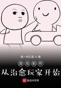 当世界扭曲