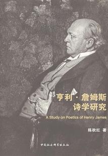 漫仙途路