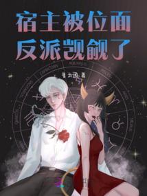径草