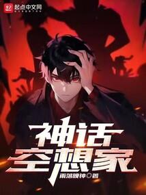 凡尘洗练录