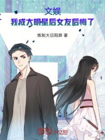 升级升级升级