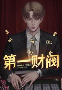 吾道：过往