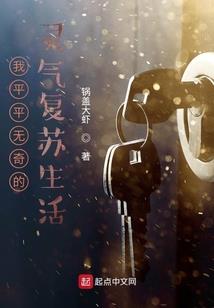 重置三国之袁公路