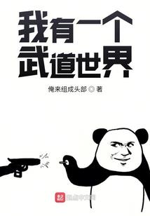 一斗无穷