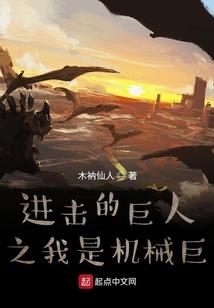 玄灵铮