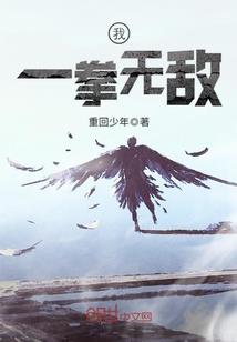 拯救五个男配后，我掉马了