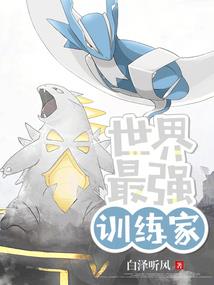 兔子眼睛