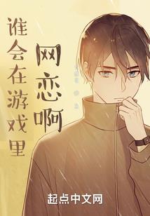 精武英雄在异界
