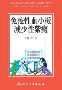 我为世界杀怪物