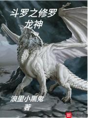 一湾玻璃心