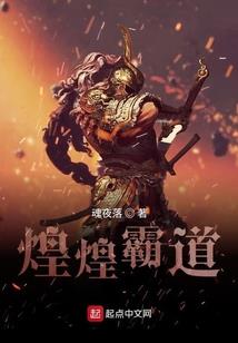 画困