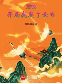 重生修真之美女都爱我
