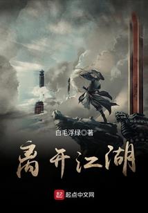联盟重生，主播这次不只有