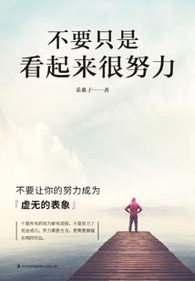 此间悲歌