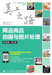 游戏打的好居然被刺杀了
