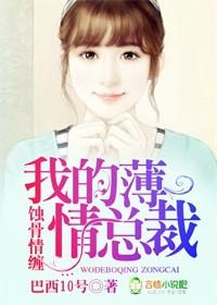 现世之门