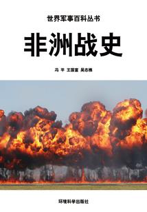 加行道第二部