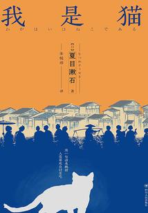 魔界至尊之冷艳邪花