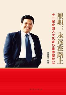 我的狂拽系统大哥