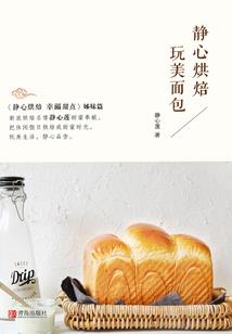 垮掉的一派