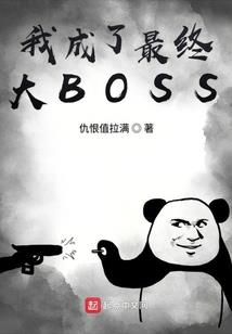 将军是刀客